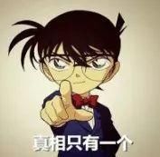 网传桂平两男子推车躲避交警查酒驾?交警回应:传播谣言犯法