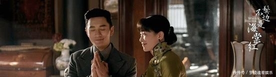 『黄晓明』尹正京剧扮相惊艳,与佘诗曼黄晓明合作,网友:像张国荣的影子