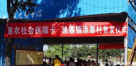 农民们注意了，农村开始实行新的拆迁补偿标准，快来瞧瞧吧！