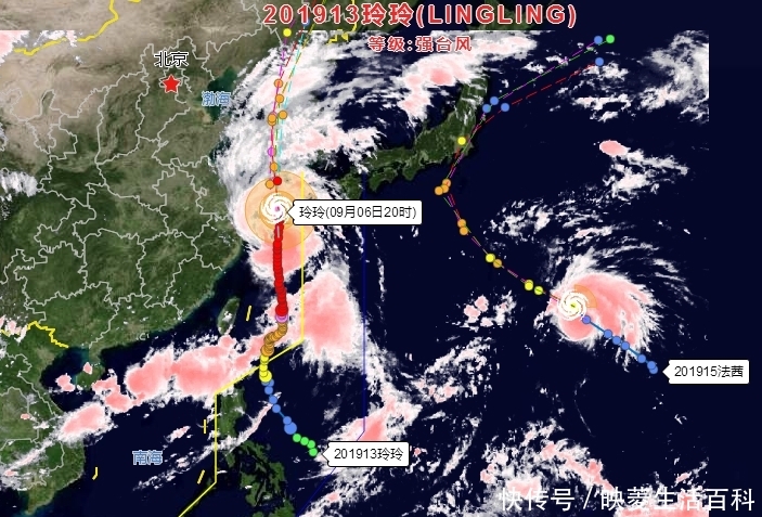  我国@台风加速变性！超级台风“玲玲”9月7日或将加速登陆我国以