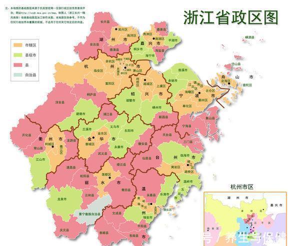  「省级」中国各省级行政区最新分县地图：哪个省下辖县最多？