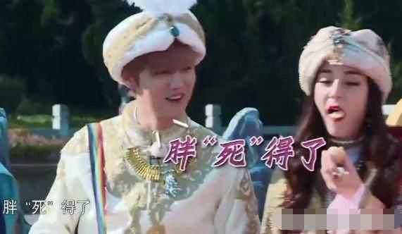 这些艺人不假吃：热巴吃三碗面拿拍摄当借口，张天爱为吃饼排长队