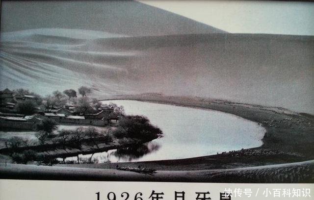 为什么中国拯救不了这个绿洲？网友：当真是自作孽不可活啊