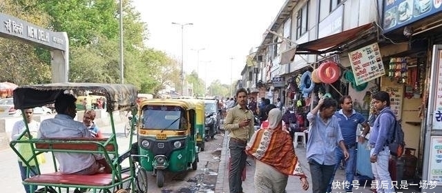 大家都说印度脏乱差中国游客过去亲眼一看妈呀，果然是真的！