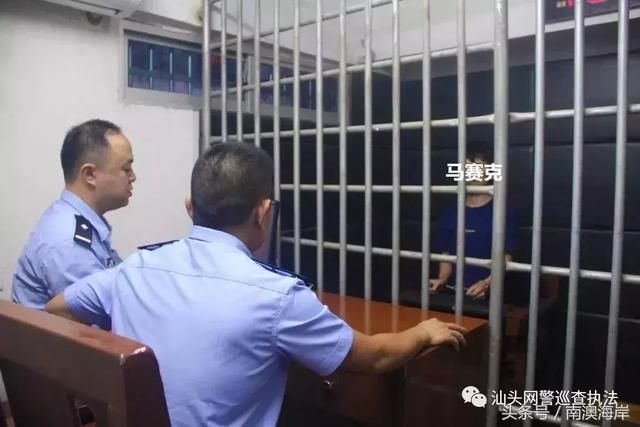 网警辟谣这些有关潮汕灾情谣言不要再传了！