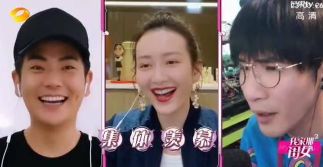  『丁俊晖』张碧晨自爆经常约丁俊晖打球，但每次都放他鸽子，网友：胆子真大