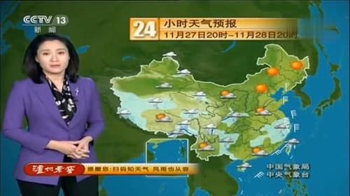  气温：新一轮大范围雨雪来袭，北方多地被迎来初雪，气温低迷