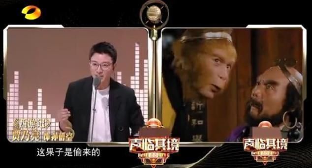 贾乃亮为苏大强配音看哭观众，登上热搜后本尊发文 百度热搜 图14