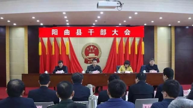 山西多名县（市、区）委书记走马上任