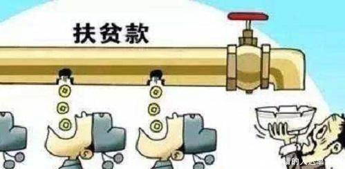 下半年，农村3类村干部有大麻烦，面临审查，搞不好还要“下岗”