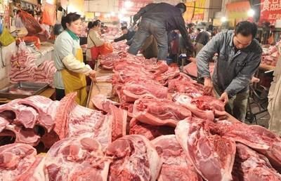 好消息！压在养猪人头上的大山要倒了