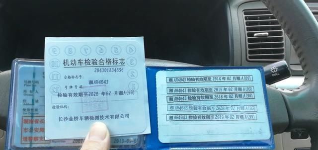  『汽车』汽车年检过期了会有什么后果？不年检会不会报废？一次给你讲清楚