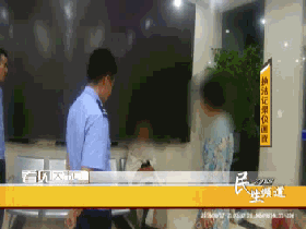 真相太可怕！镇江警方救助走失老人，女儿大骂：不是我，你早死了