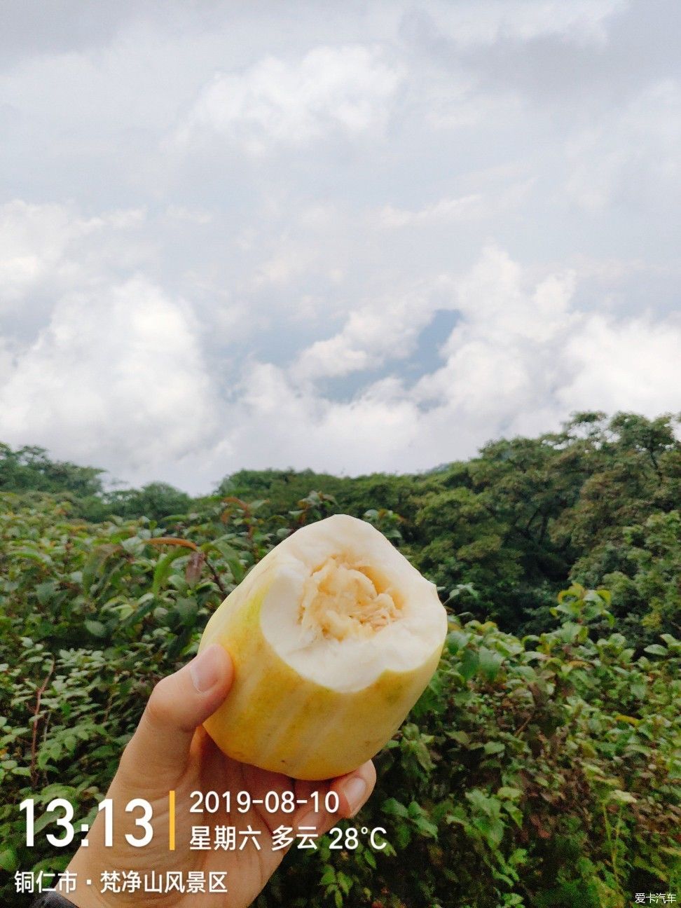 黑龙江自驾贵州游玩