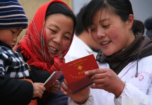  #更换#新农合更换成医保卡，有什么好处？此办法大多数人都不知