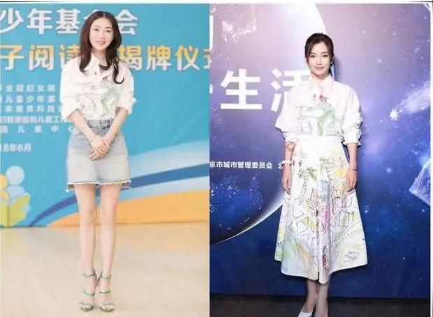 霍思燕、李冰冰隔空相撞，网友：腿弯是硬伤！