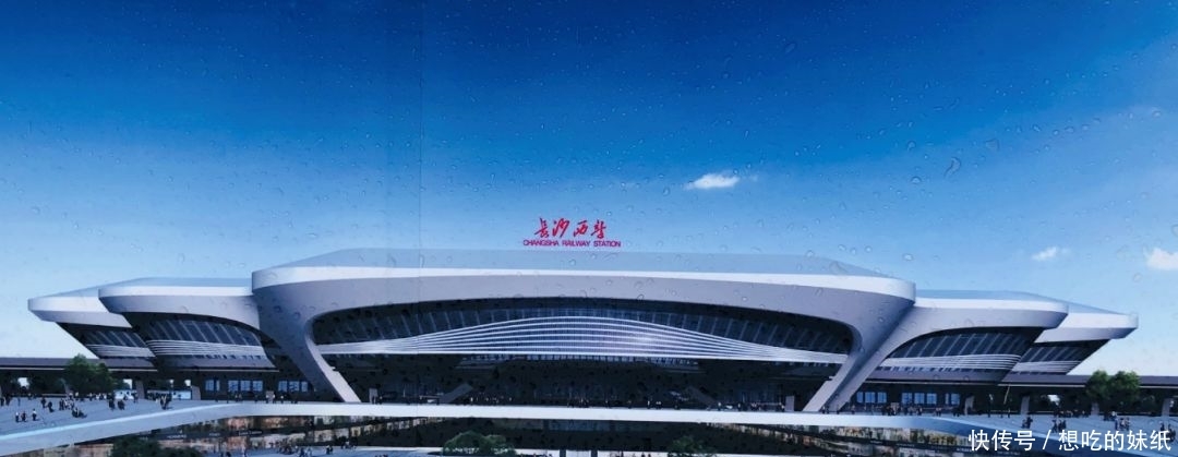  「高铁」请查收！来自长沙高铁西站最新消息