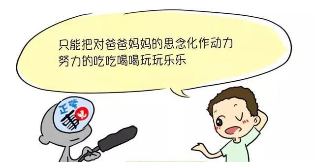  「结果」我们又采访了100个警察家庭，结果令人震惊......