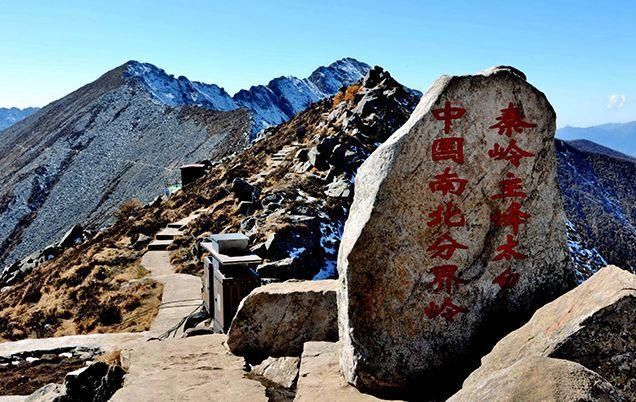陕西一座大山中竟有三家5A级景区，全国绝无仅有