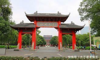 985、211、副部级、教育部直属、全国重点都是的26所大学