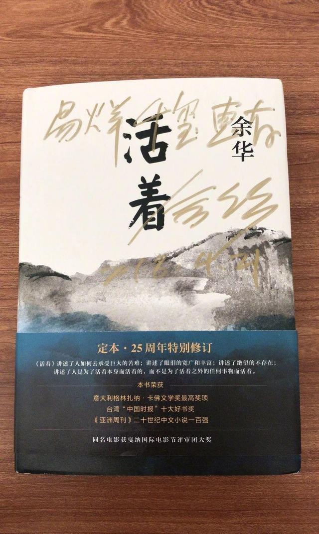 个宝藏男孩,易烊千玺真的拯救了严肃文学?