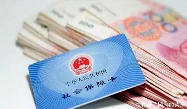 单位办退休和个人办退休，到底有什么不同现在知道还不晚