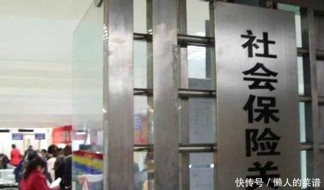 单位办退休和个人办退休，到底有什么不同现在知道还不晚