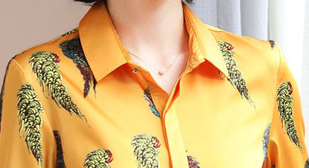 去逛街，无意间发现这，高级小衫，四五十岁女人穿，百搭又显年轻