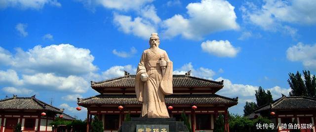  [疑惑和疑虑]用人不疑，疑人不用，多疑容易误事！