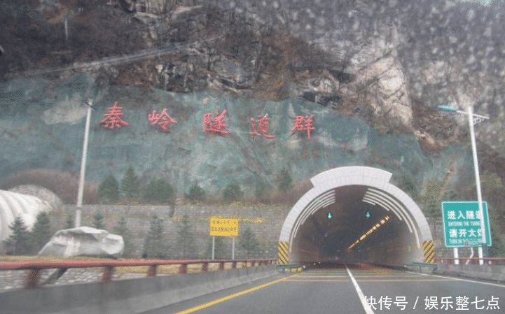  「中国」中国造出世界最长隧道全长98公里，2020年全线贯通！