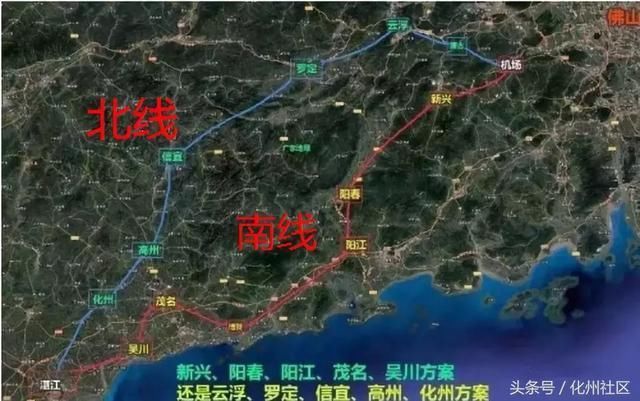 最新消息!广湛高铁比选结果出炉,化州、高州、