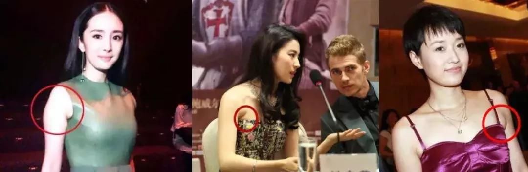 奚梦瑶 T 台走秀又崩了？这个部位不注意，夏天穿衣很尴尬