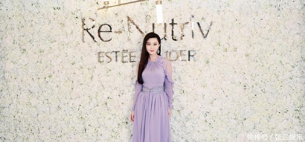 范冰冰真会穿, 皮衣都能穿出修长身姿, 网友: 一般人穿不出这效果