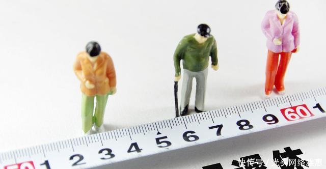  #事儿#延迟退休有新变化了，不想延迟退休年龄，注意这三件事儿