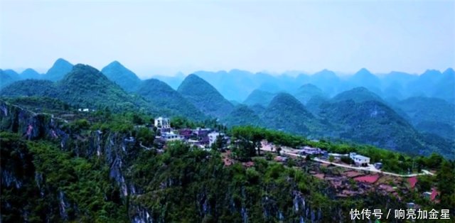 贵州一座村庄建在山顶上，道路修在山崖边，你敢去吗