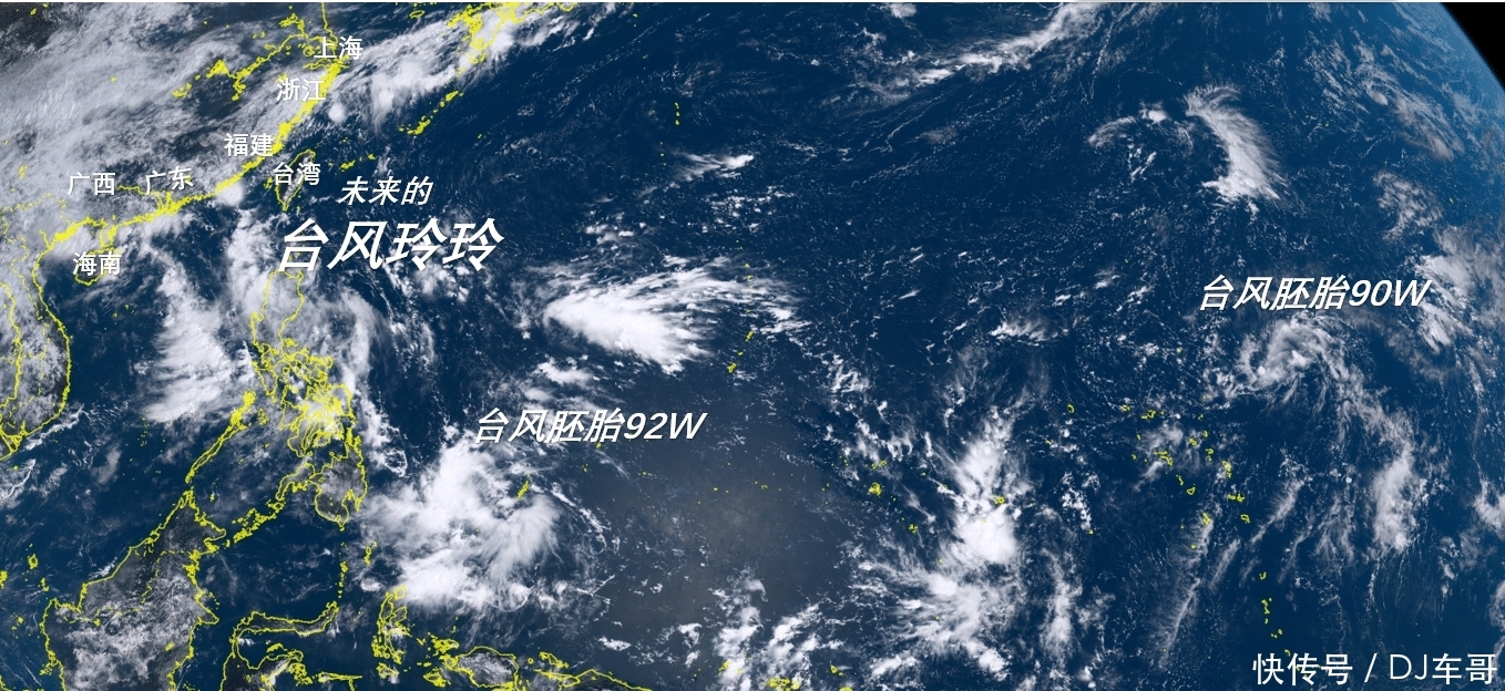  [我国]13号台风玲玲即将生成，基本锁定我国！它将是今年最怪台