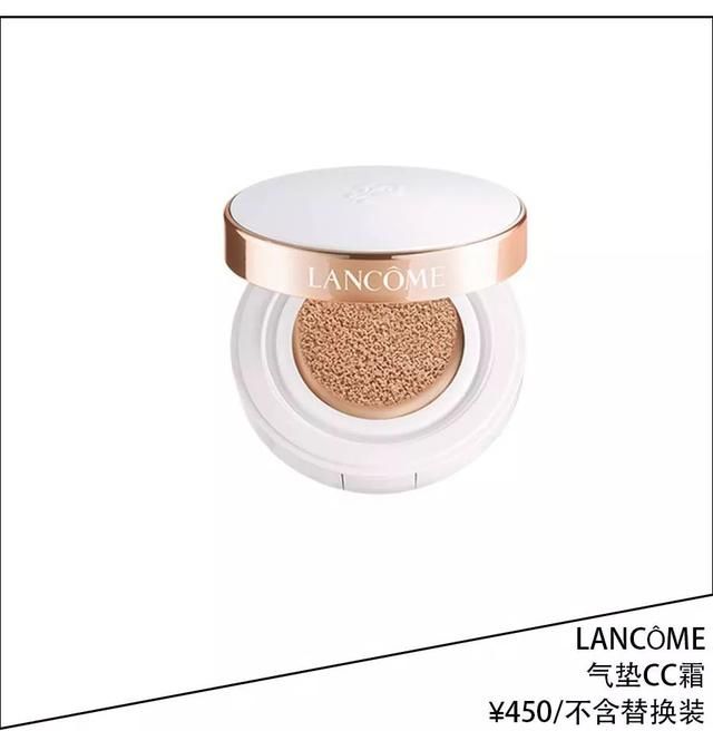 陈数出了气垫粉底测评?炎炎夏日你需要它们来帮你打造完美底妆!