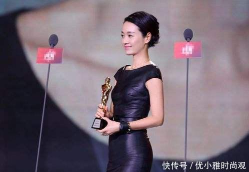 马伊琍裙子这么紧也要硬塞进去，文章：媳妇，你这样穿我挺尴尬的