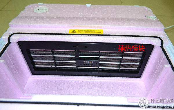 EPP材质的大量使用之后的壁挂式新风机是什么样的?TION递安 3S新风机深度评测