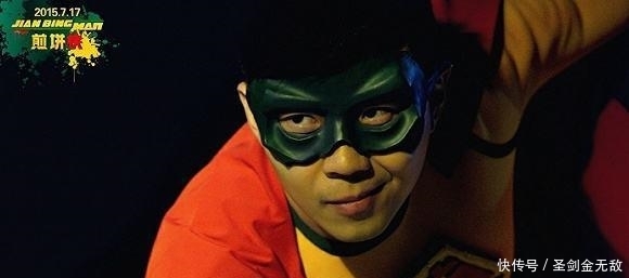 #免费#《大赢家》免费上映,大鹏演的电影总是又荒诞又真实!