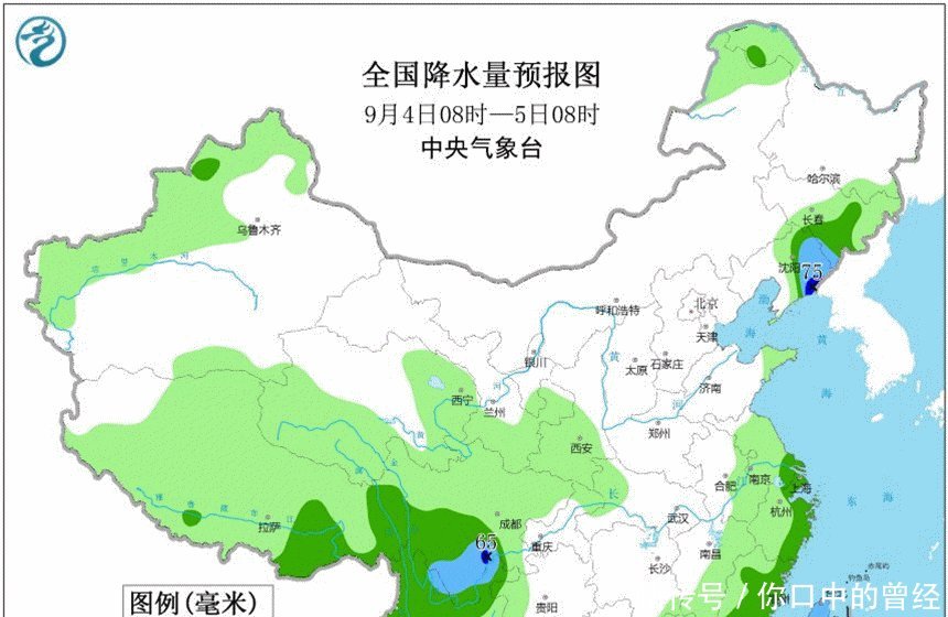  持久战@山东河北河南湖北等，需做持久战准备双台风最新路径预测