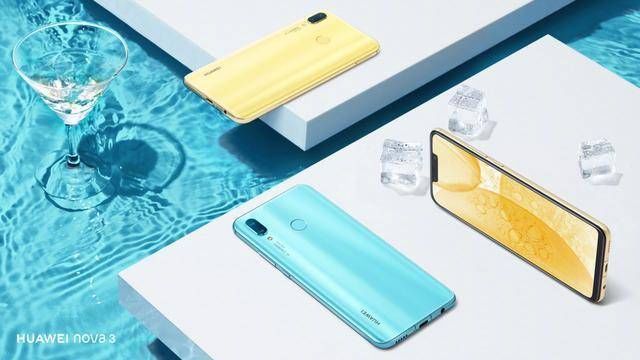 除你之外，别无他爱，日常小清新樱草金定义nova3新感觉