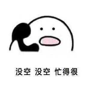  小雷：你的iPhone 9没了？！