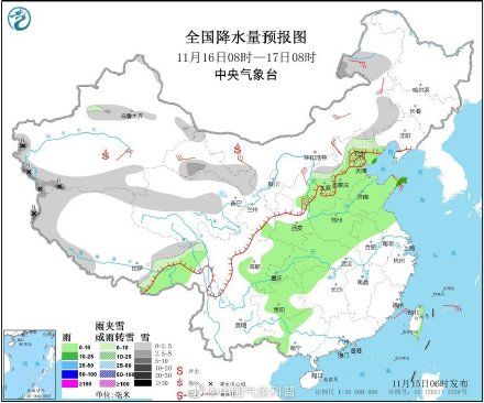  局地：一股强冷空气将袭！