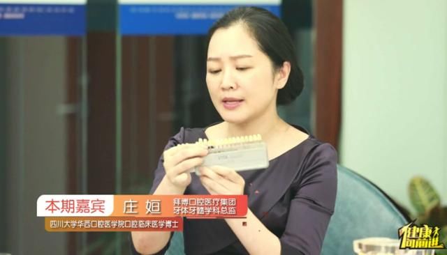 牙医最想澄清的谣言，竟然有这么多人相信？