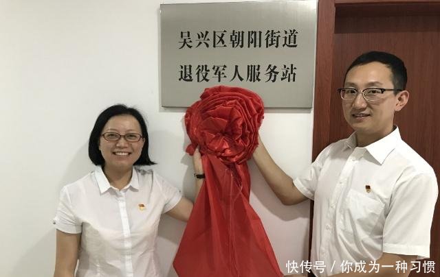 退伍军人你的退伍证有7大用处，请战友们务必妥善保管！