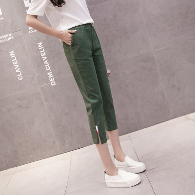 外出游玩穿裙子不方便!试试这样的小衫+棉麻裤,清凉透气超嫩美