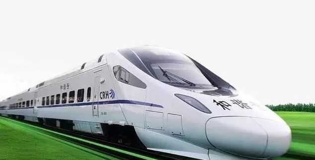  「高铁」设计时速350公里，预计2023年通车，最长特大桥正式浇筑