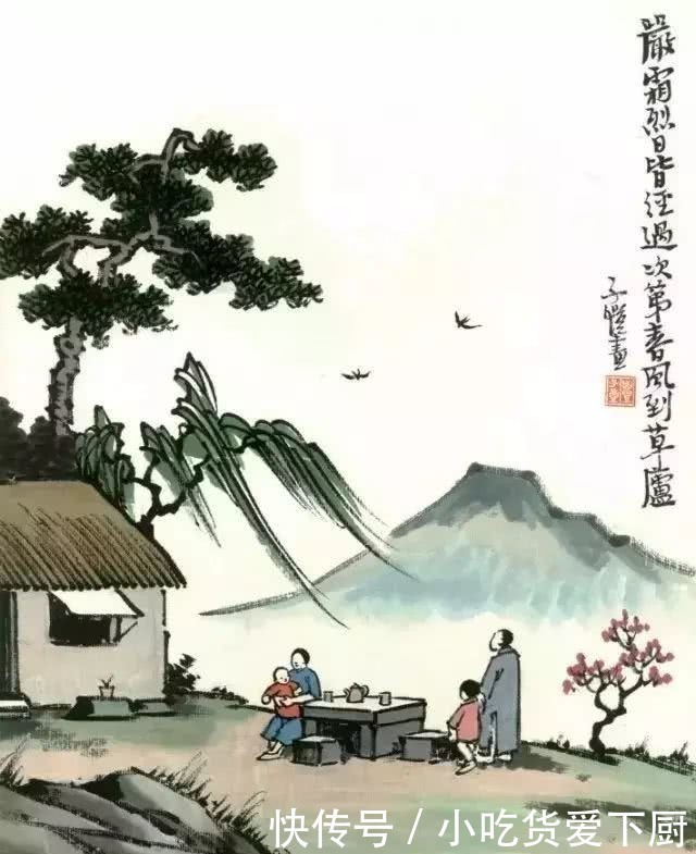 增广贤文朗诵及全文文字版