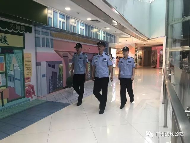 辟谣|近日乐峰广场2楼出现拐子婆?别传了，假的!